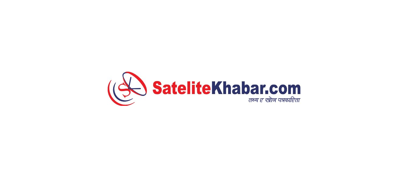 विज्ञानका कुरा 